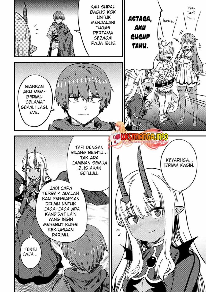 Kaifuku Jutsushi Yarinaoshi: Sokushi Mahou to Skill Copy no Chouetsu Heal